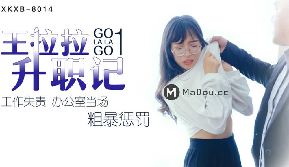 亚洲人成77777,人妻网在线视频
